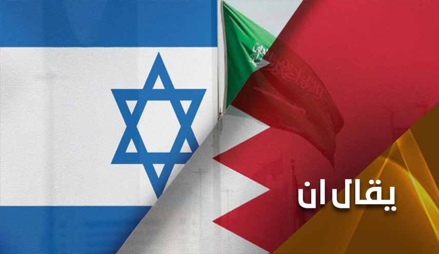 ماذا سيكتب التاريخ عن نظام آل خليفة ليكتب؟!

