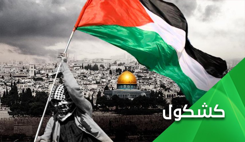 هرولة الأنظمة الخليجية تستدعي توحدا فلسطينيا لإنقاذ القضية 

