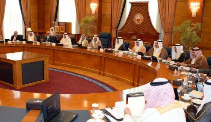 سلطات البحرين بصدد محاسبة ومعاقبة كل من ينتقد التطبيع
