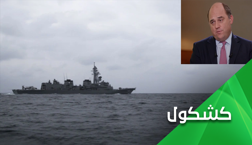 بريطانيا تستعرض عضلاتها أمام إيران بفرقاطة مخرومة..أين الحرس الثوري ليسمع؟

