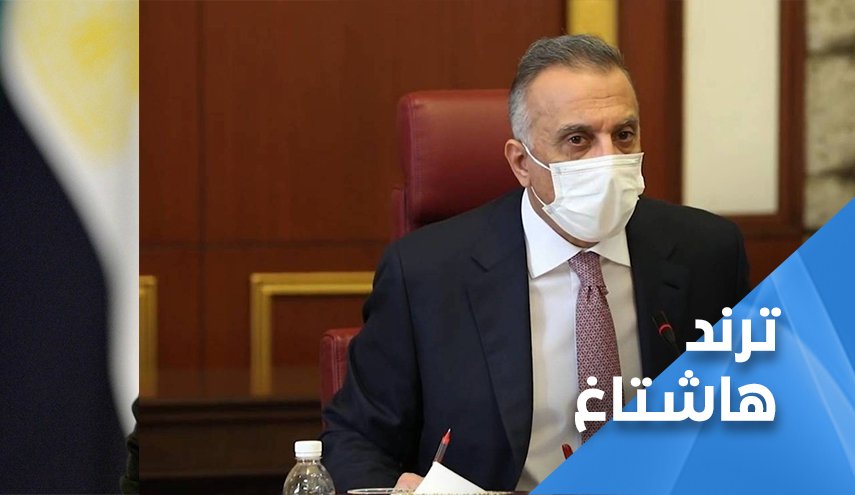 المحاصصة في العراق إلى أين؟