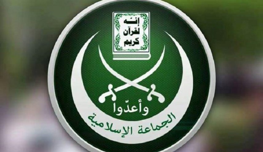 الجماعة الإسلامية: التطبيع مع العدو خيانة للقضية الفلسطينية