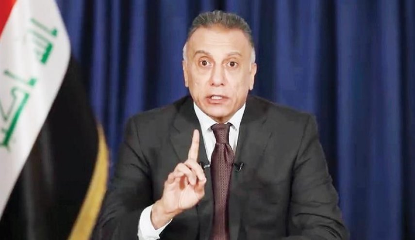 اول تعليق للكاظمي بعد اجراء تغييرات كبيرة ومهاجمة أحزاب له
