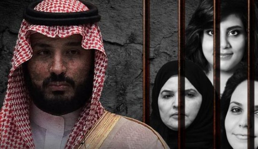 المفوضة السامية تدعو إلى إطلاق سراح المعتقلات في السعودية فورا