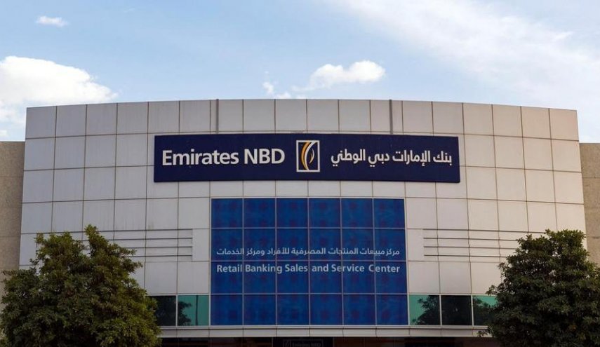 ثاني بنك إماراتي يوقع مذكرة تفاهم مع أحد بنوك الكيان الاسرائيلي