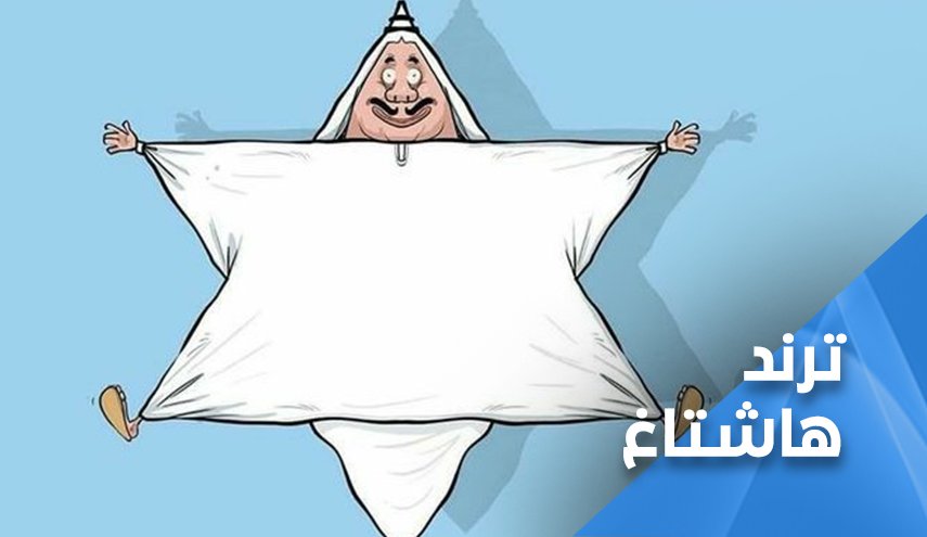ما الخدعة التي تتضمنها اتفاقيات التطبيع مع الكيان الصهيوني؟