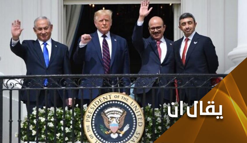 هل يعالج ترامب 