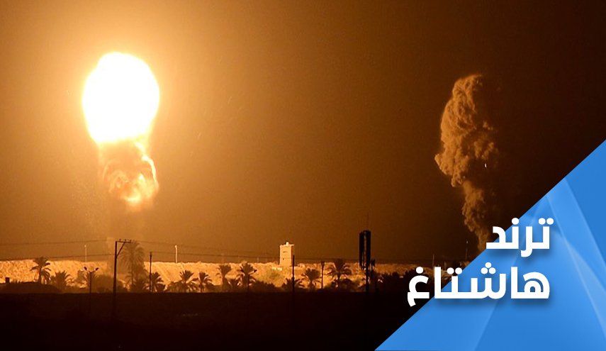 رغم الخيانة العربية.. المقاومة تفاجئ الاحتلال مجددا..