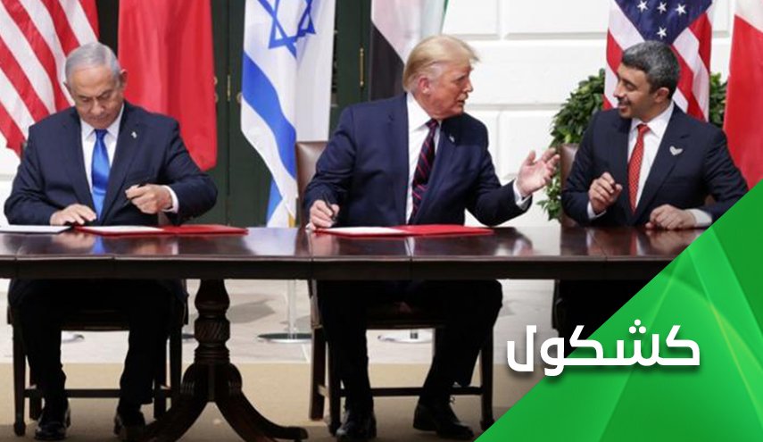 ابن زايد لا يعرف أين يوقع وابن خليفة لا يعرف على ماذا وقع!