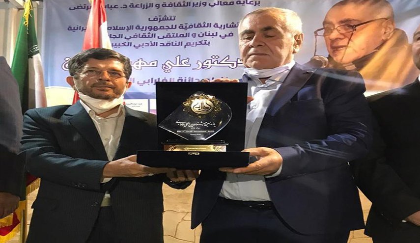 تكريم البروفسور اللبناني علي زيتون لنيله جائزة الفارابي الدوليه