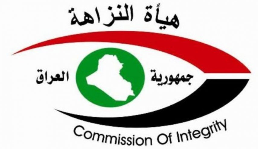 أوامر قبض بحق 21 موظفاً لتسببهم بالهدر في كركوك