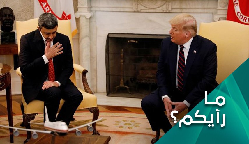 ما رأيكم بما فعله المعتوهون بالمنطقة؟