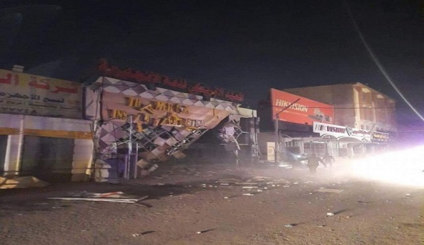 انفجار ناسفة في المعهد الاميركي وسط النجف