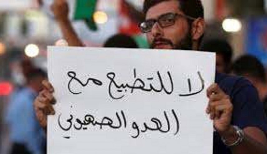 الرابطة الاماراتية لمقاومة التطبيع تدعو لنصرة فلسطين