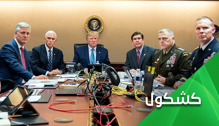 قُضي الأمر الذي فيه تستفتيان.. إنتقام إيران لسليماني واقع لا محالة