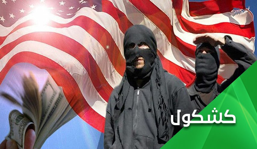 أمريكا تقتل قادة النصر ومقاتلي الحشد وتحذر من تمدد 