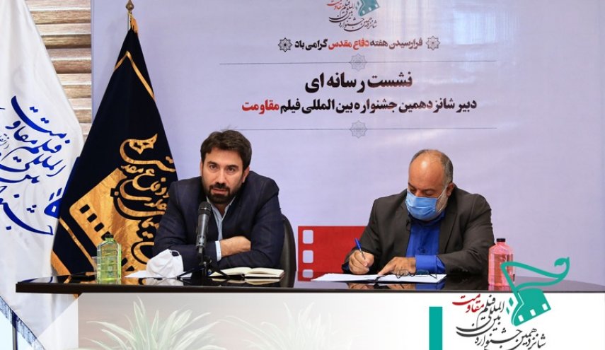 اقبال لافت على قسم 'المدافعون عن الصحّة' بمهرجان المقاومة الـ16