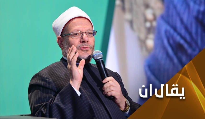 إختلط الأمر على 'علماء الامة'.. فلسطين أهم أم 'عطر المرأة'؟! 
