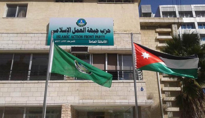 اخوان الاردن يحسمون مشاركتهم في الانتخابات بالاستفتاء