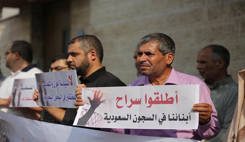 السعودية تستأنف اليوم محاكمة المدافعين عن فلسطين