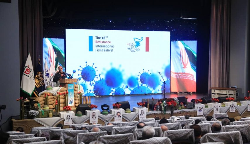 انطلاق مهرجان افلام المقاومة الـ16 وسط إجراءات احترازية مشدّدة