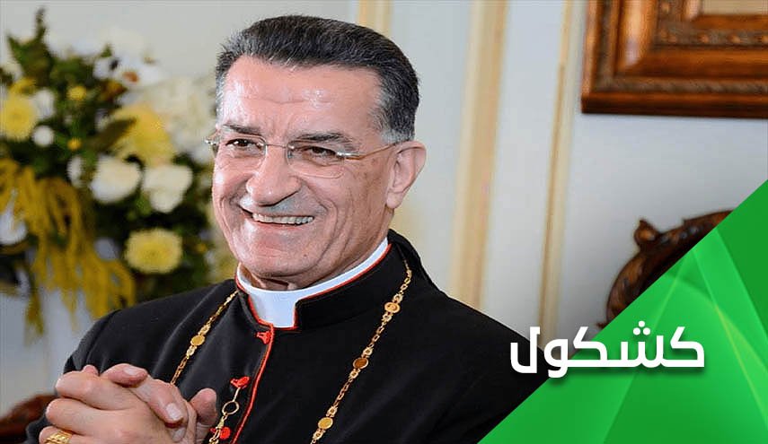 إقرار 'حياد لبنان الايجابي' إرتماء طوعي باحضان الغرب