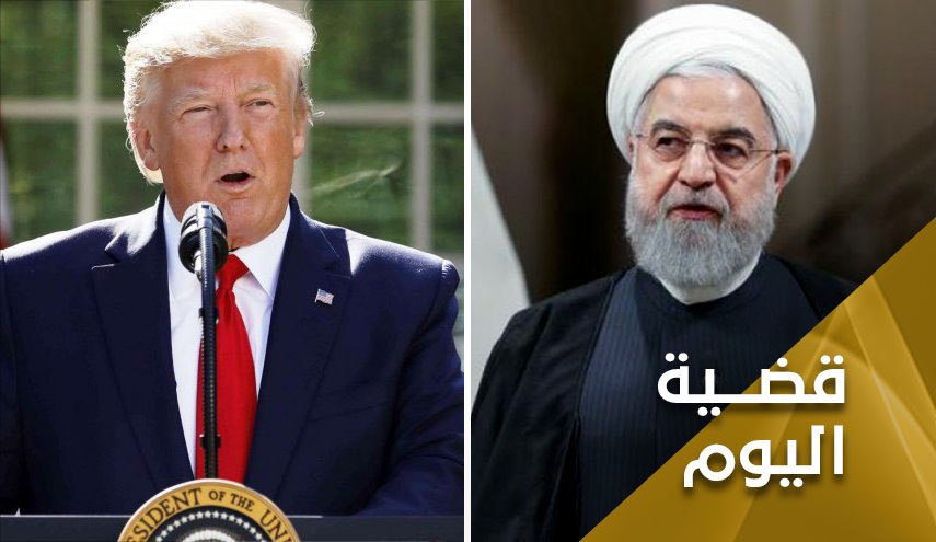 بعد خطابه الإنتخابي في الأمم المتحدة.. العالم يصفع ترامب للمرة الرابعة