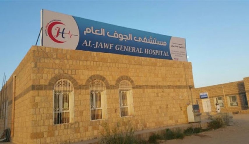 توقف مصنع الأكسجين الوحيد بمحافظة الجوف اليمنية