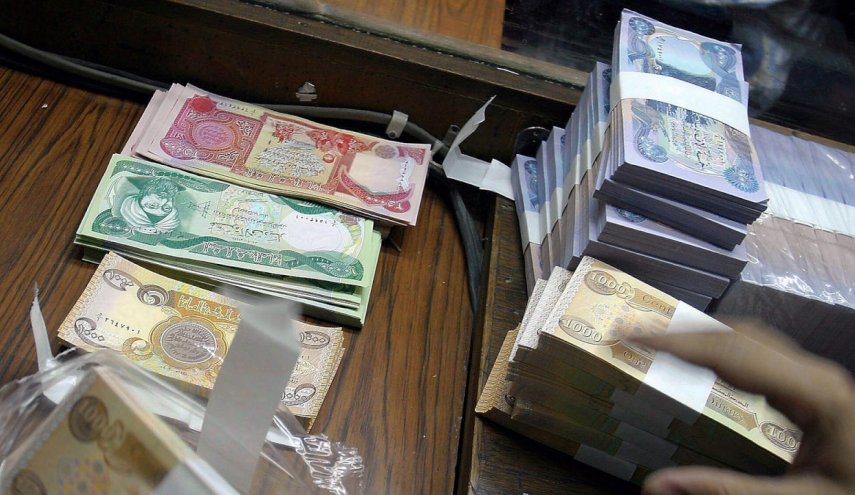 صندوق النقد الدولي مستعد لمساعدة العراق