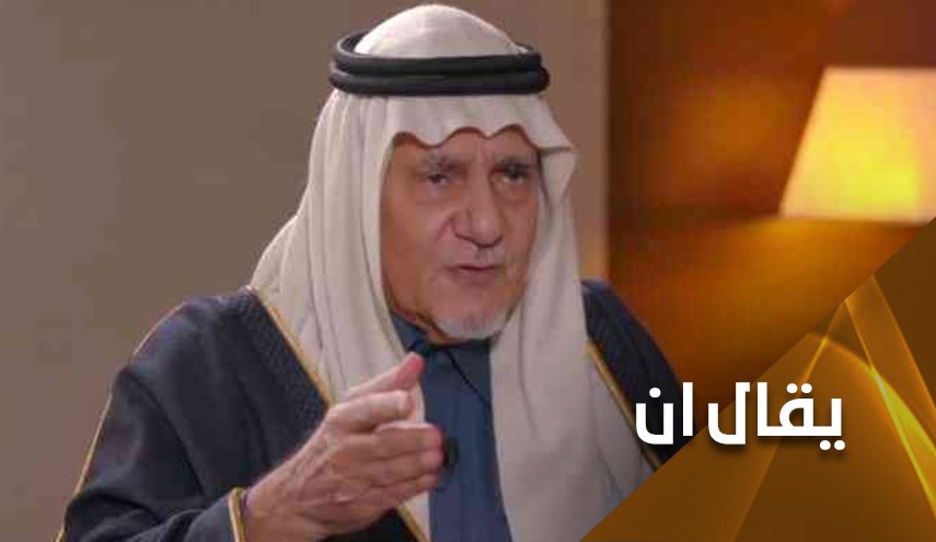 الى الأمير تركي الفيصل.. لماذا لم تشعر أنت بالإحباط؟
