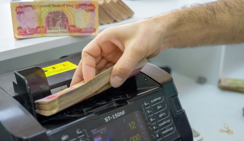 توجيه خاص من الرافدين بخصوص قروض الـ 50 مليون دينار