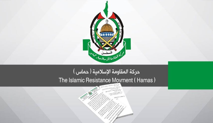 البيان الرسمي لحماس بشأن الاجتماع الخاص مع فتح
