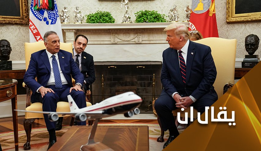 ترهيب اميركي للعراق.. بين محور المقاومة وحلف التطبيع