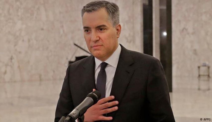 لبنان: مصطفى أديب يعلن اعتذاره عن تشكيل الحكومة
