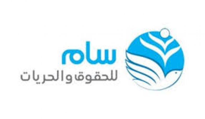 منظمة حقوقية: الإمارات والسعودية متهمتان بتعذيب مدنيين في اليمن