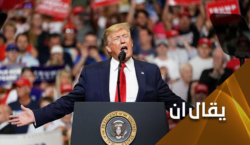 إسطوانة ترامب المشروخة.. على إيران أن تفاوضني قبل الإنتخابات وإلا!