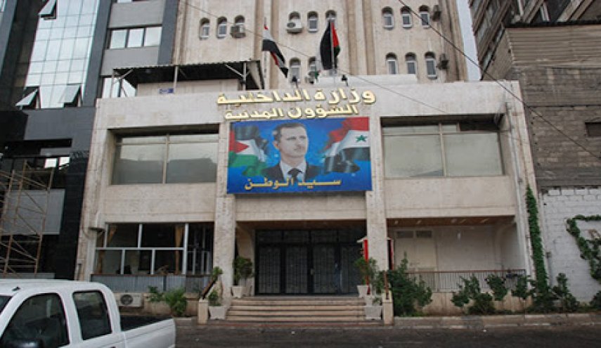 مشروع جديد ينقذ السوريين من طوابير الاحوال المدنية