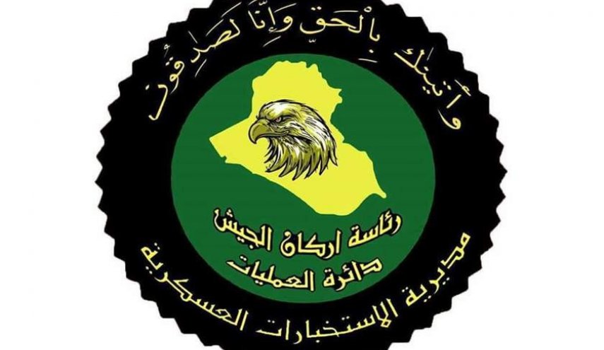 الامن العراقي يضبط مخبأ للعبوات والصواريخ في تلعفر
