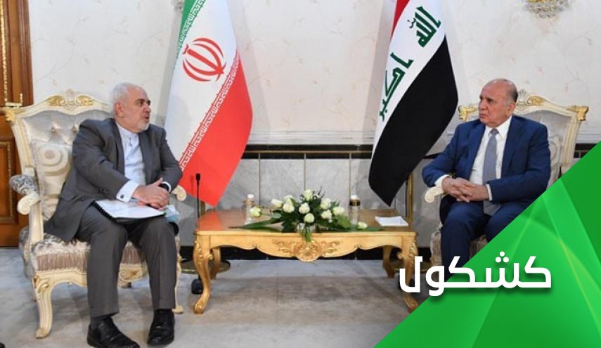 العلاقة الثنائية محصنة شعبيا.. فؤاد حسين في طهران 