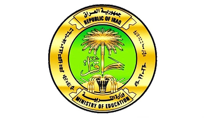 هكذا سيكون الدوام في مدارس العراق