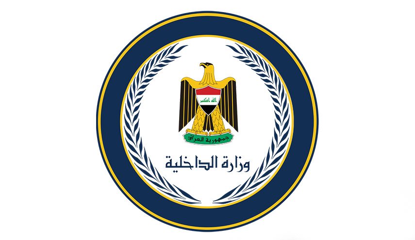 القبض على 'انتحاري' داعشي في نينوى