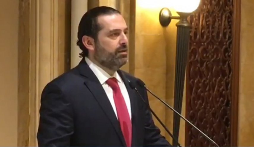 الحريري غير مرشح لتولي تشكيل الحكومة الجديدة في لبنان