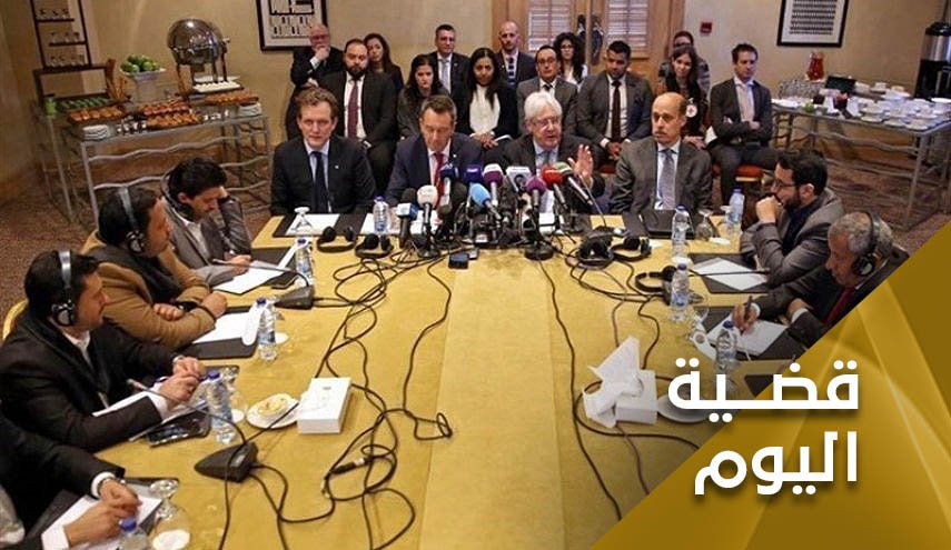 'اتفاق الأسرى' في اليمن.. نقطة ضوء وسط عتمة ملف السلام  