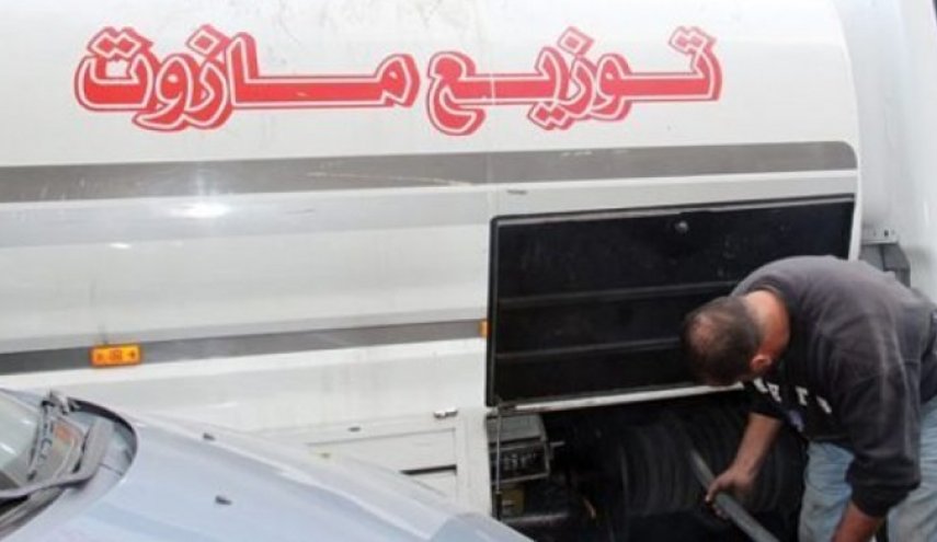 نبأ هام لمن لم يحصل على المازوت العام الفائت في سوريا
