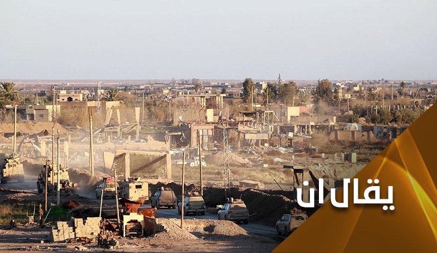 صنعوا داعش وقرعوا طبول الحرب