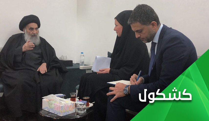 منزلة السيد السيستاني في إيران لا تقل عن منزلة سماحته في العراق
