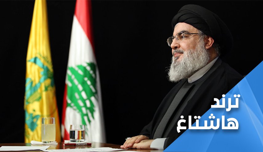 سيد المقاومة والحقيقة يضـع النقاط على الحـروف
