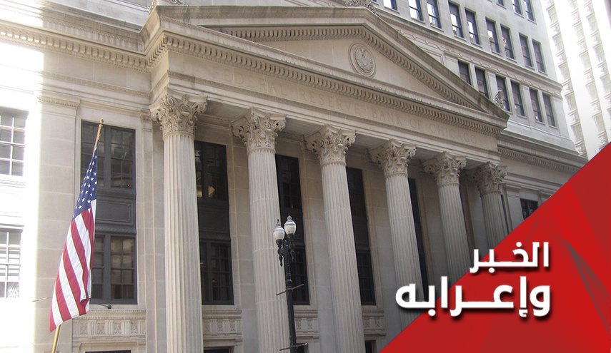 هجمات كيمياوية جديدة في سوريا تدعمها العقوبات الامريكية