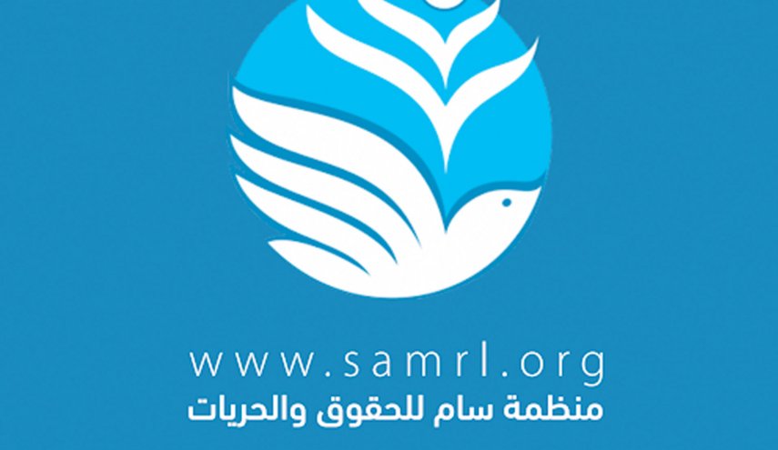 تحركات السعودية والإمارات تشكل جريمة عدوان ضد سيادة اليمن