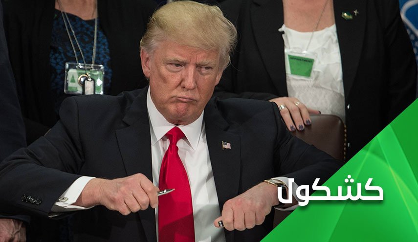 بعد دخوله المستشفى.. هل يفرض ترامب حظراً على السعال والحمى؟